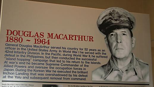 MacArthur-museum-paranormal